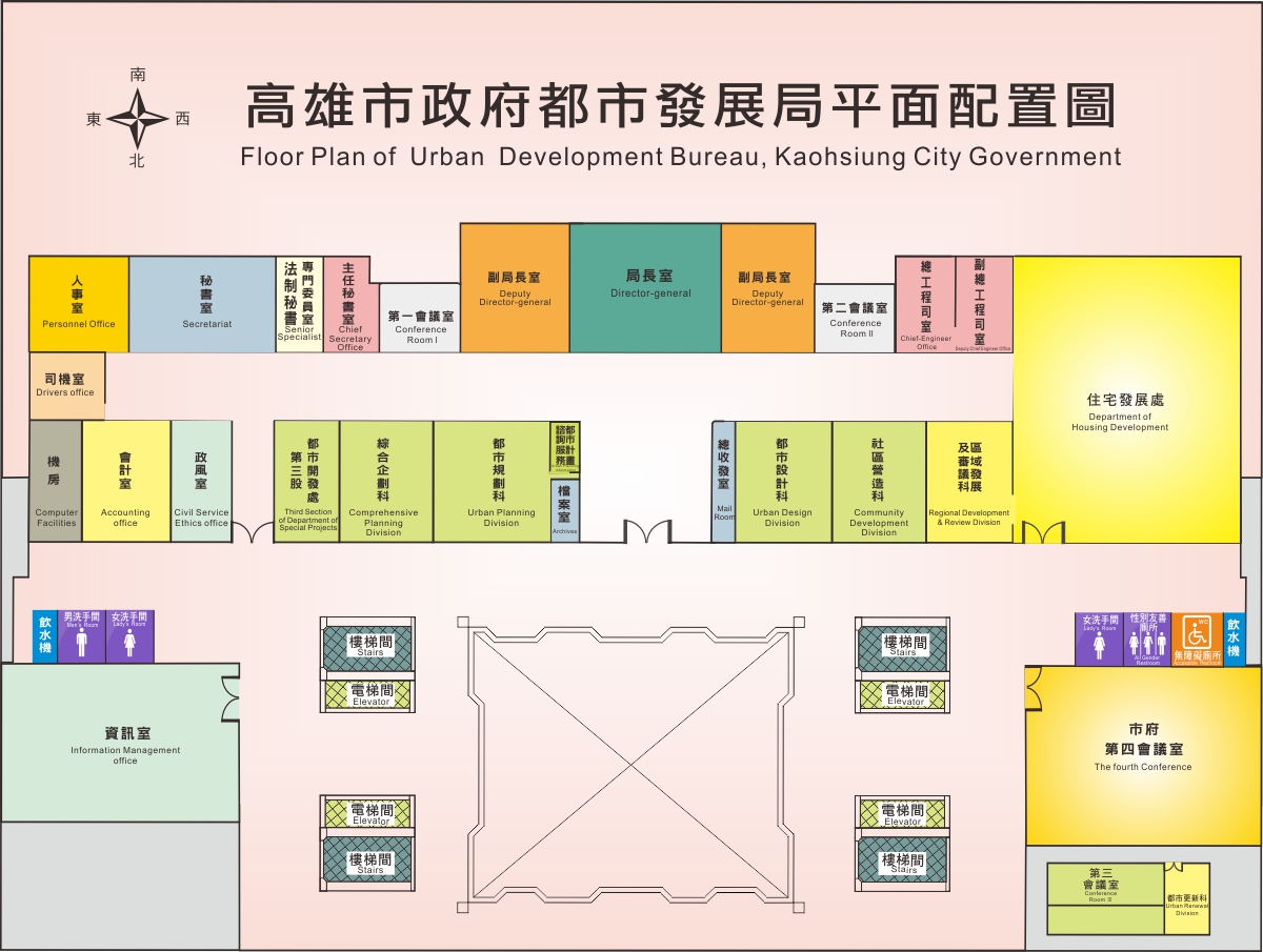 都市發展局平面配置圖-無障礙廁所示意圖