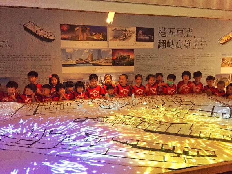 幼兒園參訪「造一個亞灣夢想」混合實境城市展