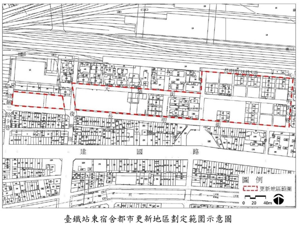 圖2 臺鐵站東宿舍都市更新地區劃定範圍示意圖