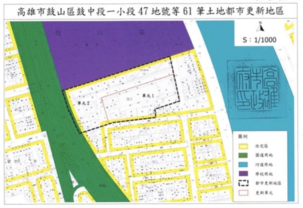 圖1、河濱商城迅行劃定為都市更新地區