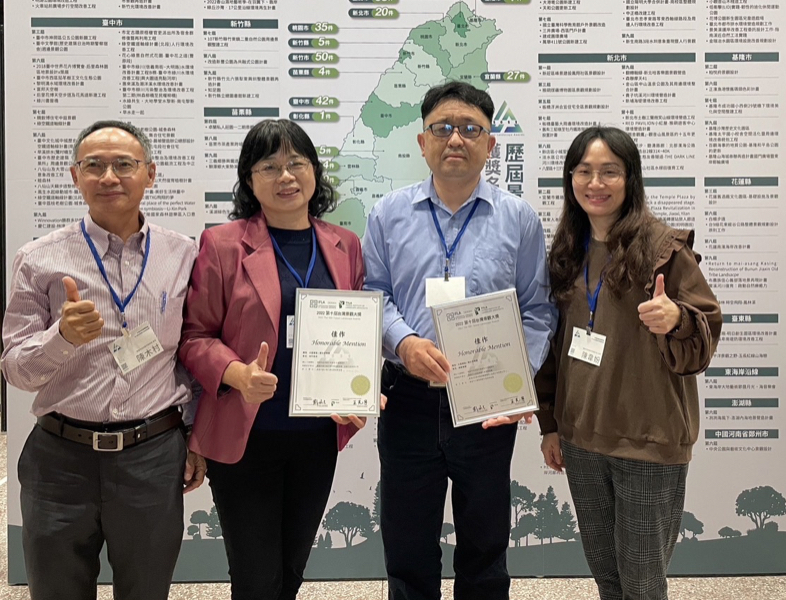 6-大樹檨腳社區「綠新檨腳」榮獲第十屆台灣景觀大獎