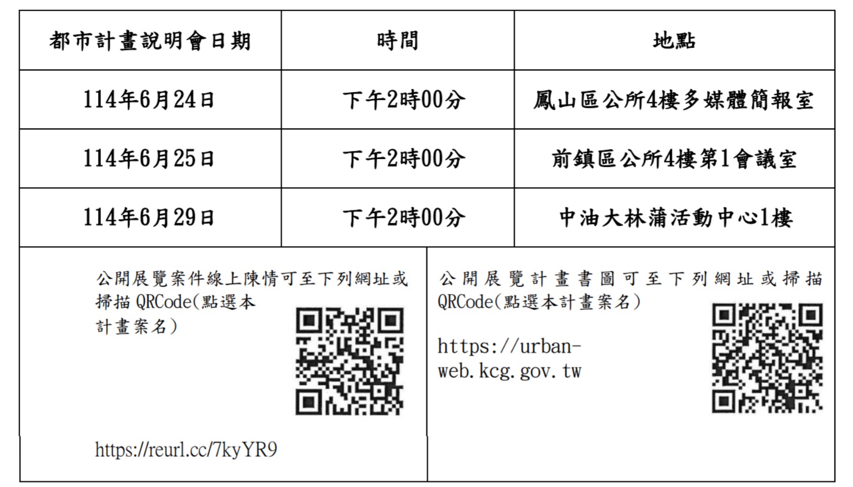 S__34029576