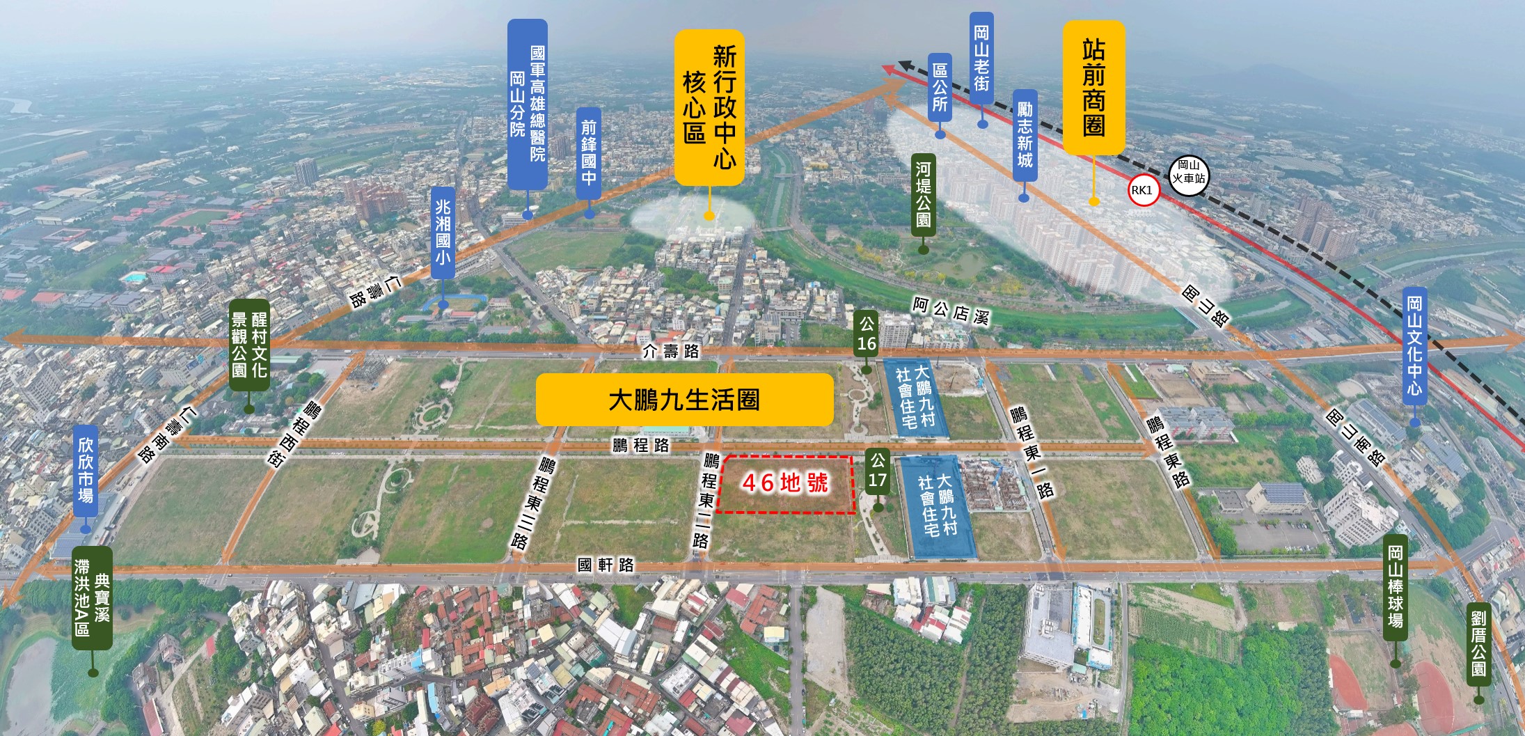 圖5、基地區位圖