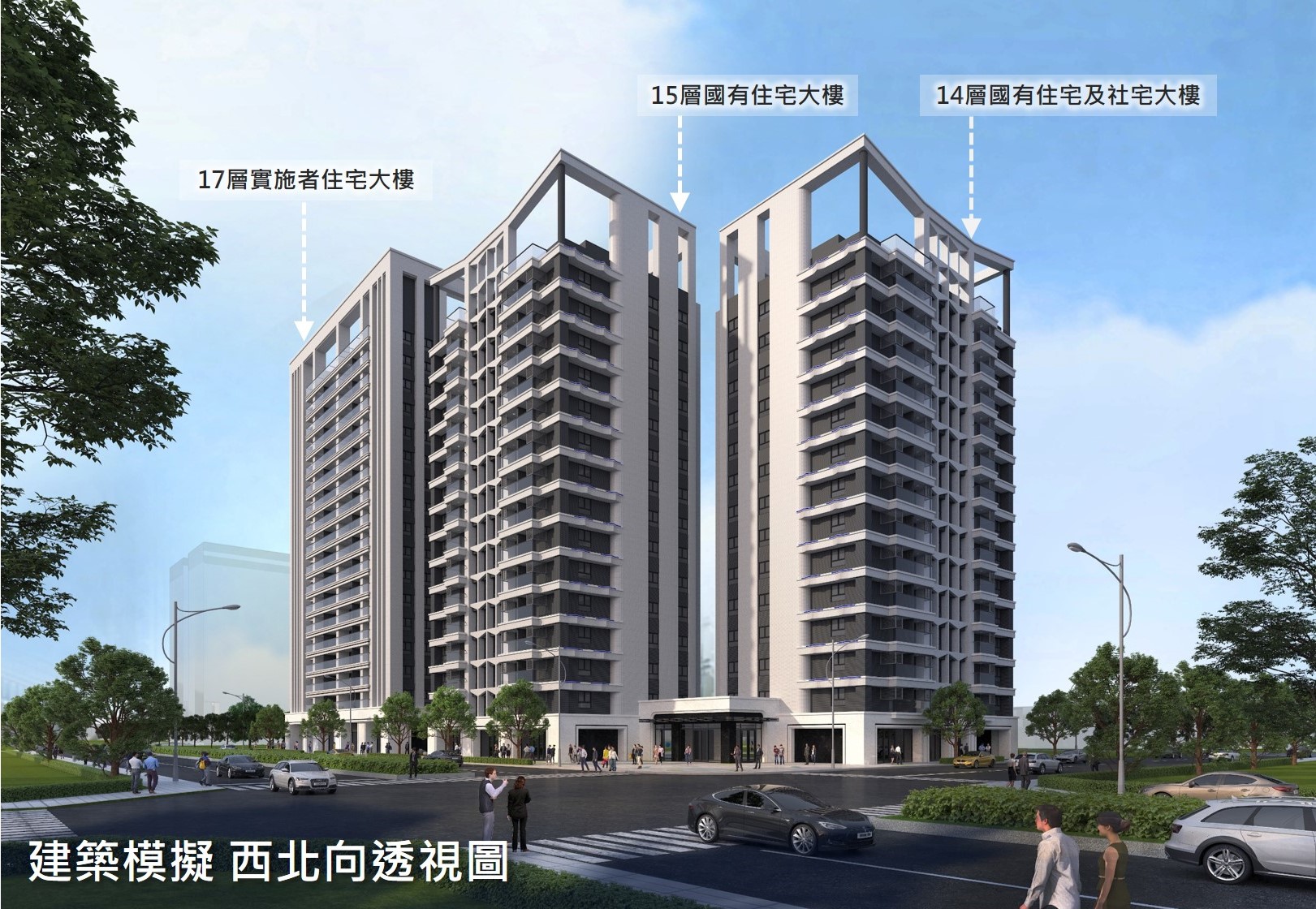 圖8、建築模擬圖