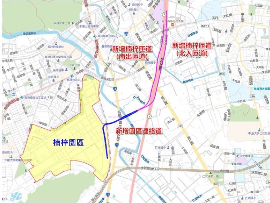圖1 楠梓園區連外道路示意圖