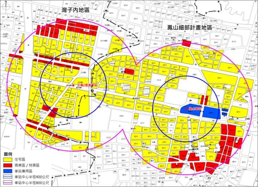 圖3、鐵路地下化鳳山計畫(正義站、鳳山站)增額容積實施範圍