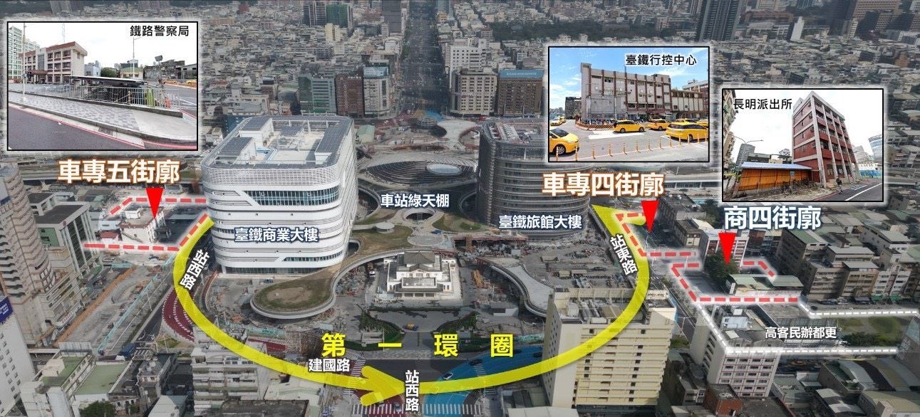 圖1 高雄車站專用區四、五及商四公辦都更案-基地位置航照圖