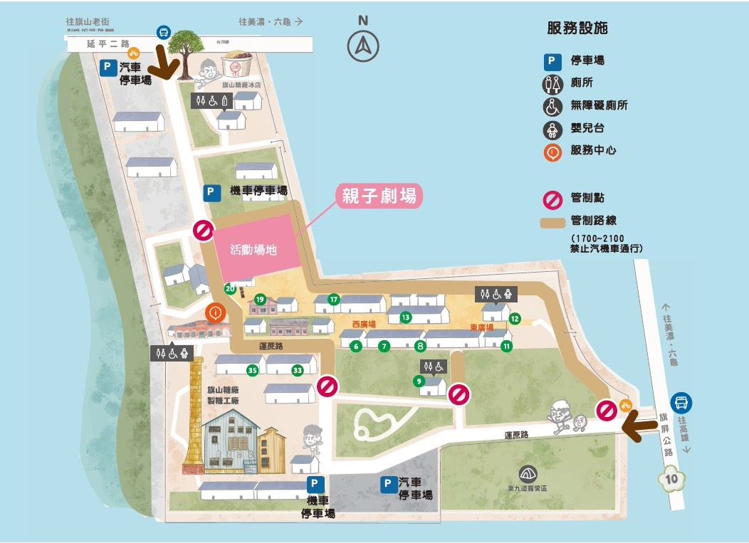 圖2_活動地圖及停車資訊