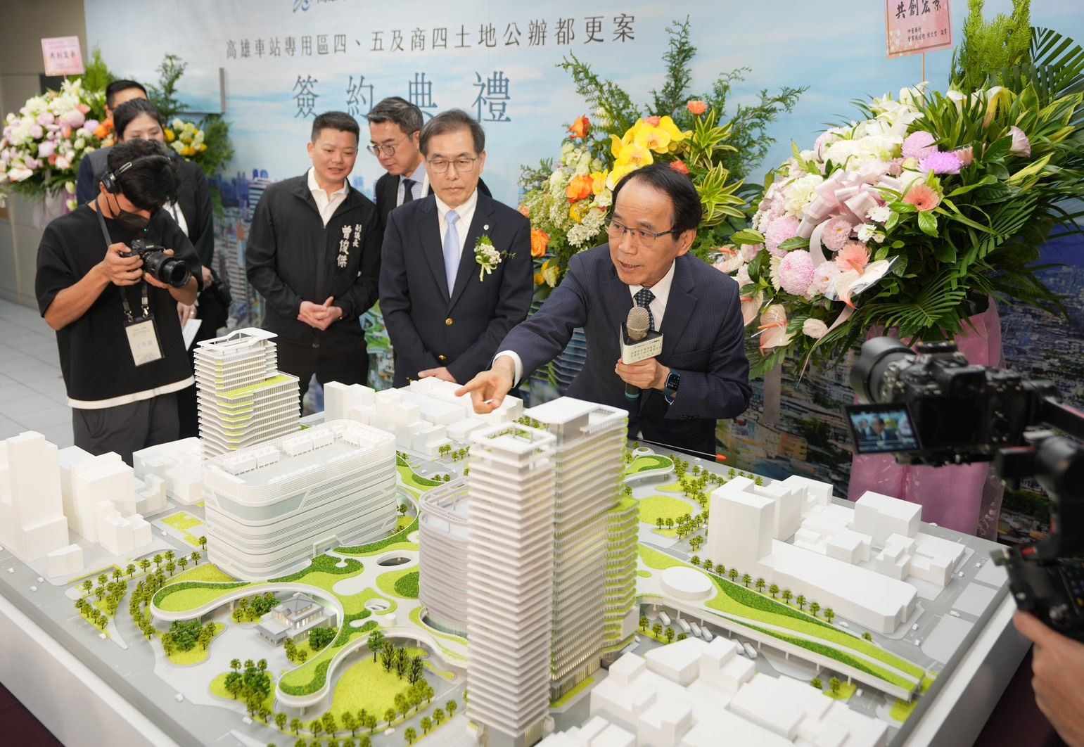 圖 5 說明車站第一環圈開發