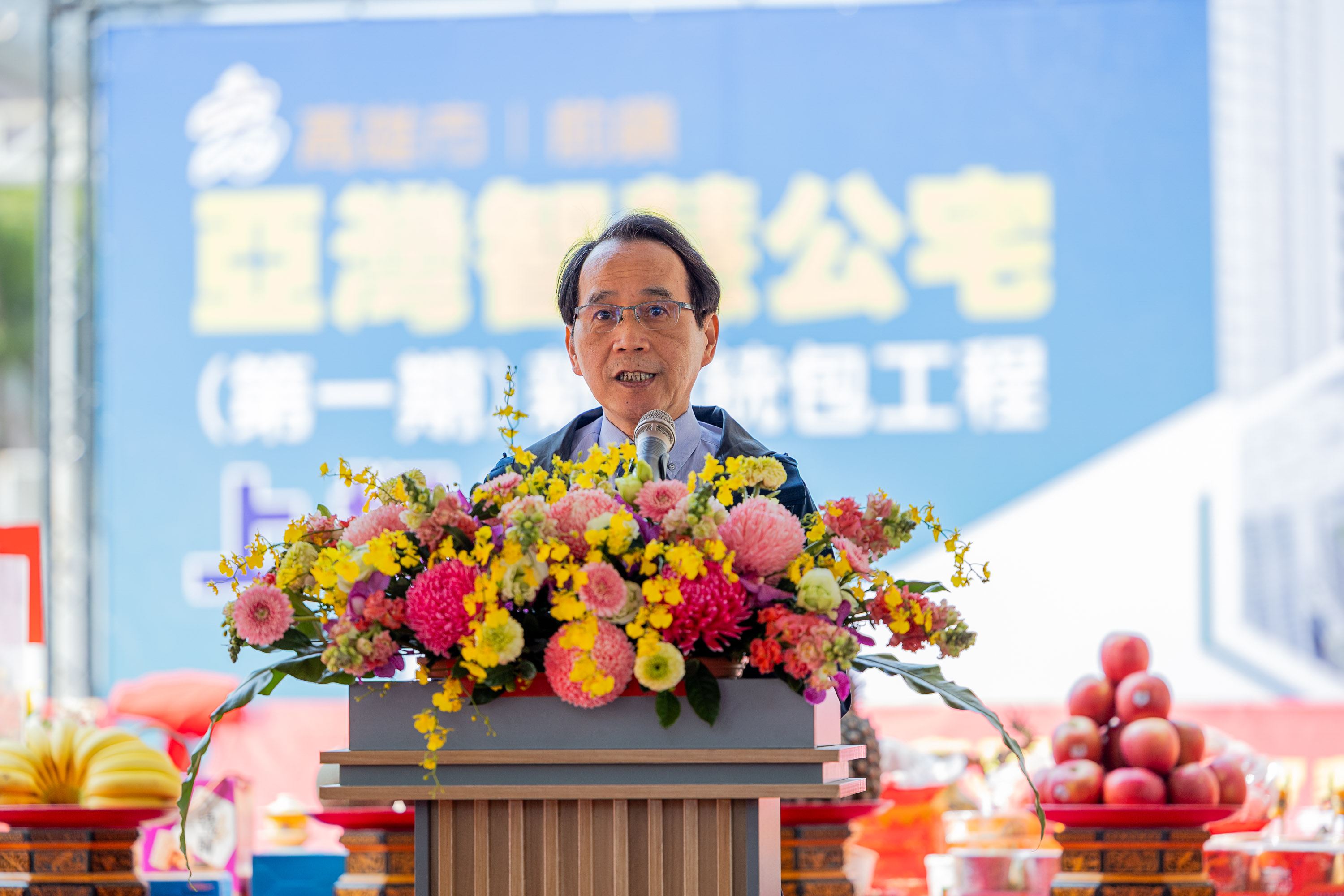 圖片3-林欽榮副市長出席典禮