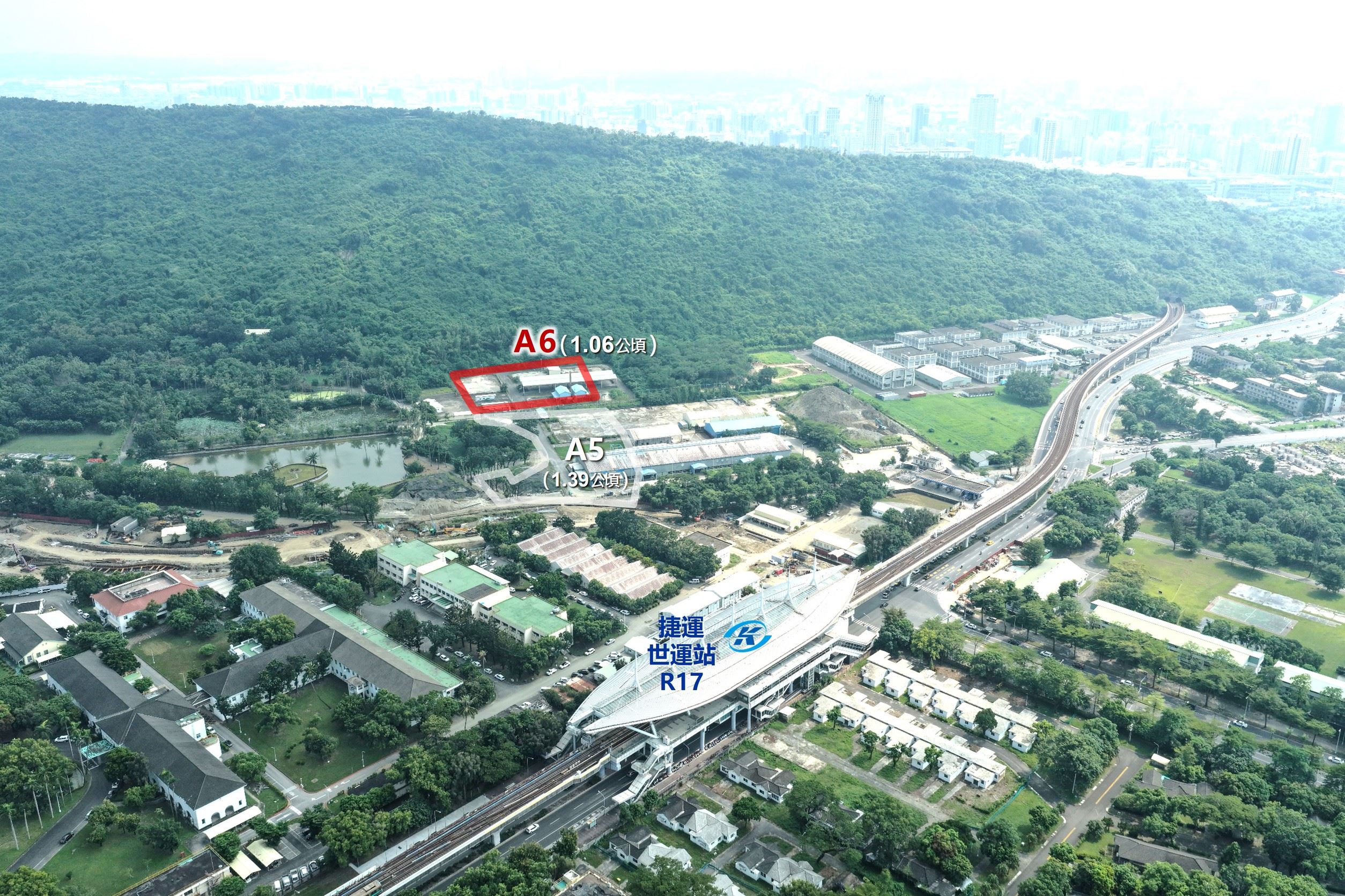 圖3_R17世運站旁A6基地周邊空拍2