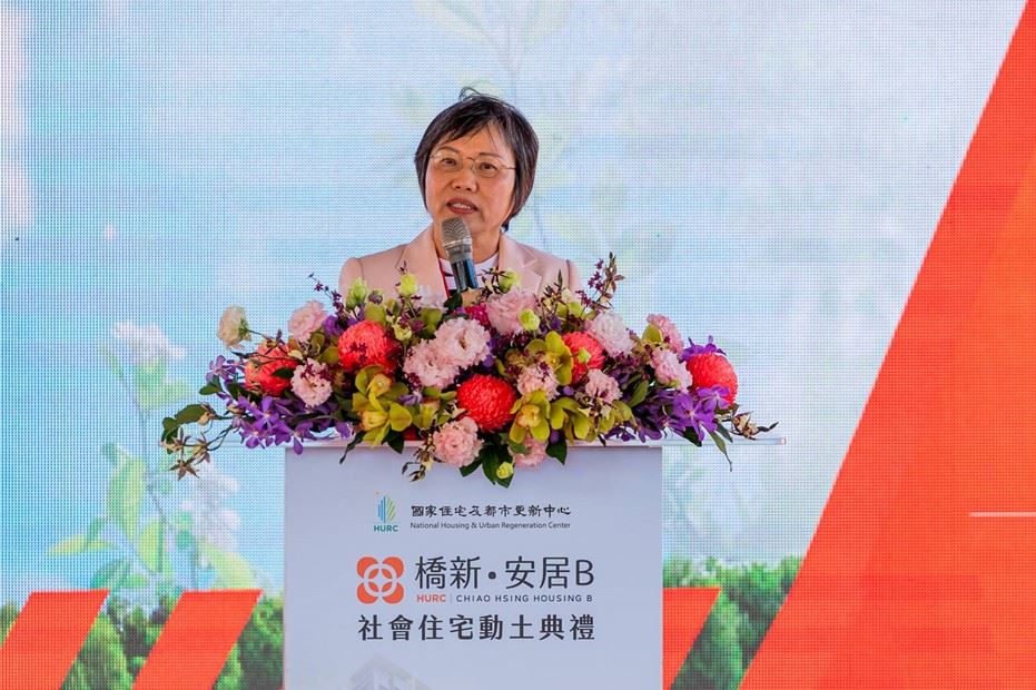 圖2內政部長致詞