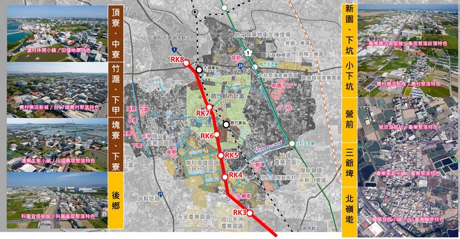 圖1 路竹區主要鄉村聚落分布