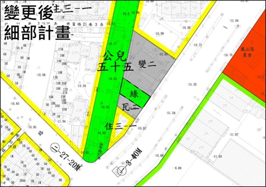 圖5　閒置污水處理場用地變更為細部計畫綠地用地