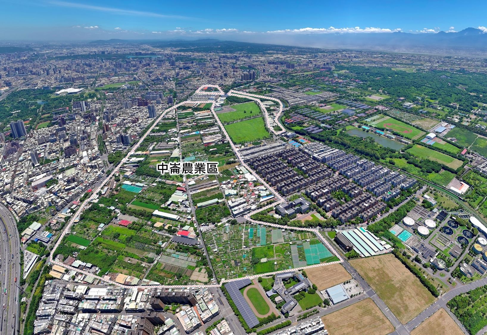 圖6 中崙農業區空拍圖