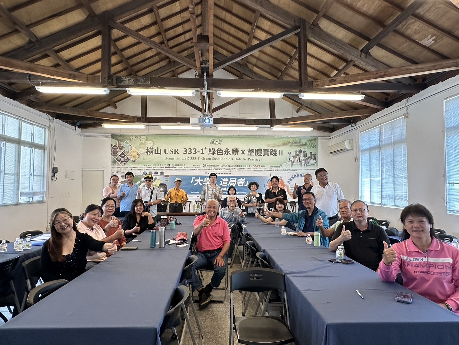 圖4.邀請台南市社區營造協會李珊珊老師，分享台南優良社區案例及經驗交流