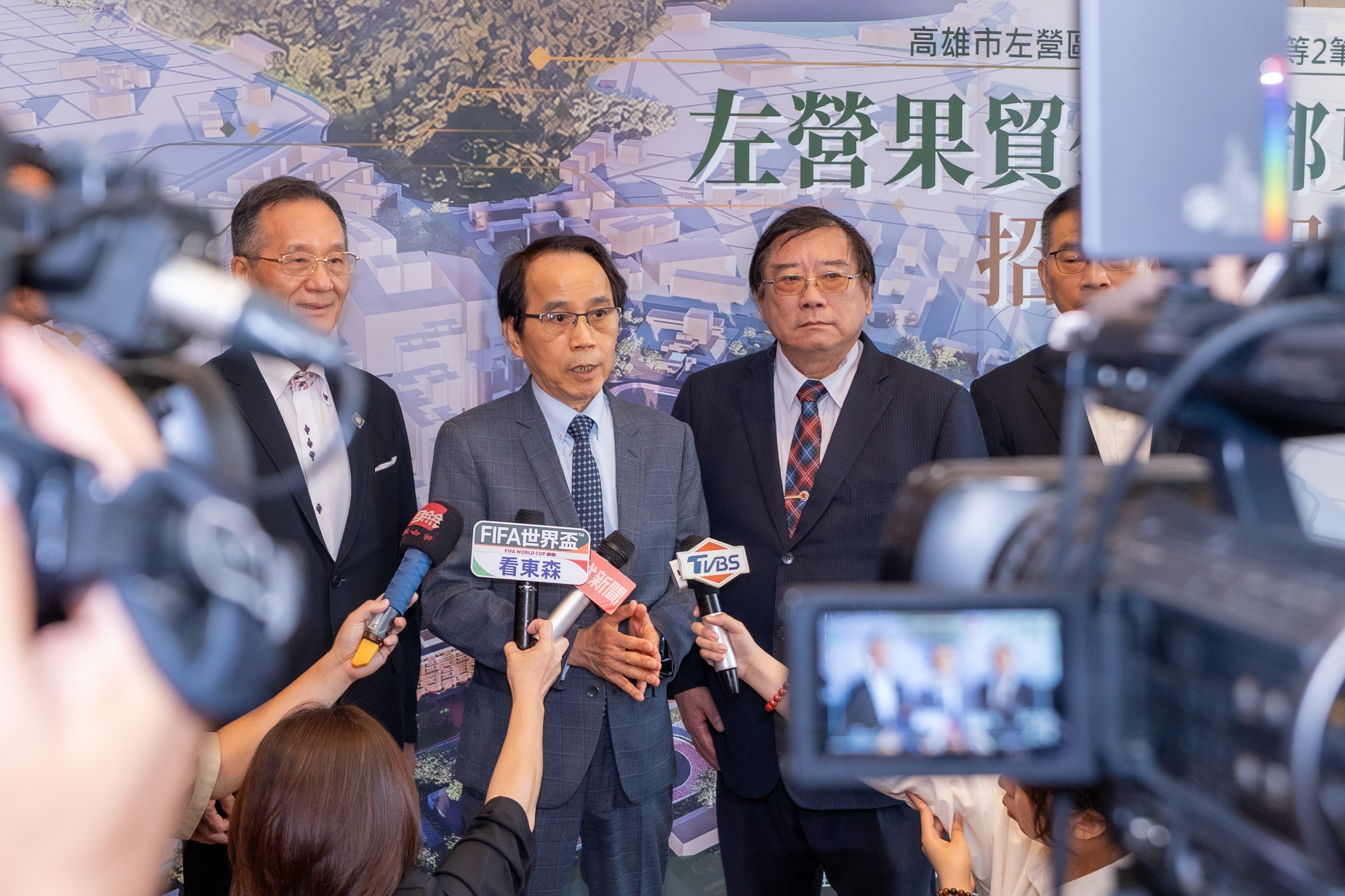 圖4 「左營果貿都更案」招商說明會 林副市長受訪