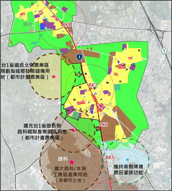 2-路竹通盤檢討變更原則示意圖