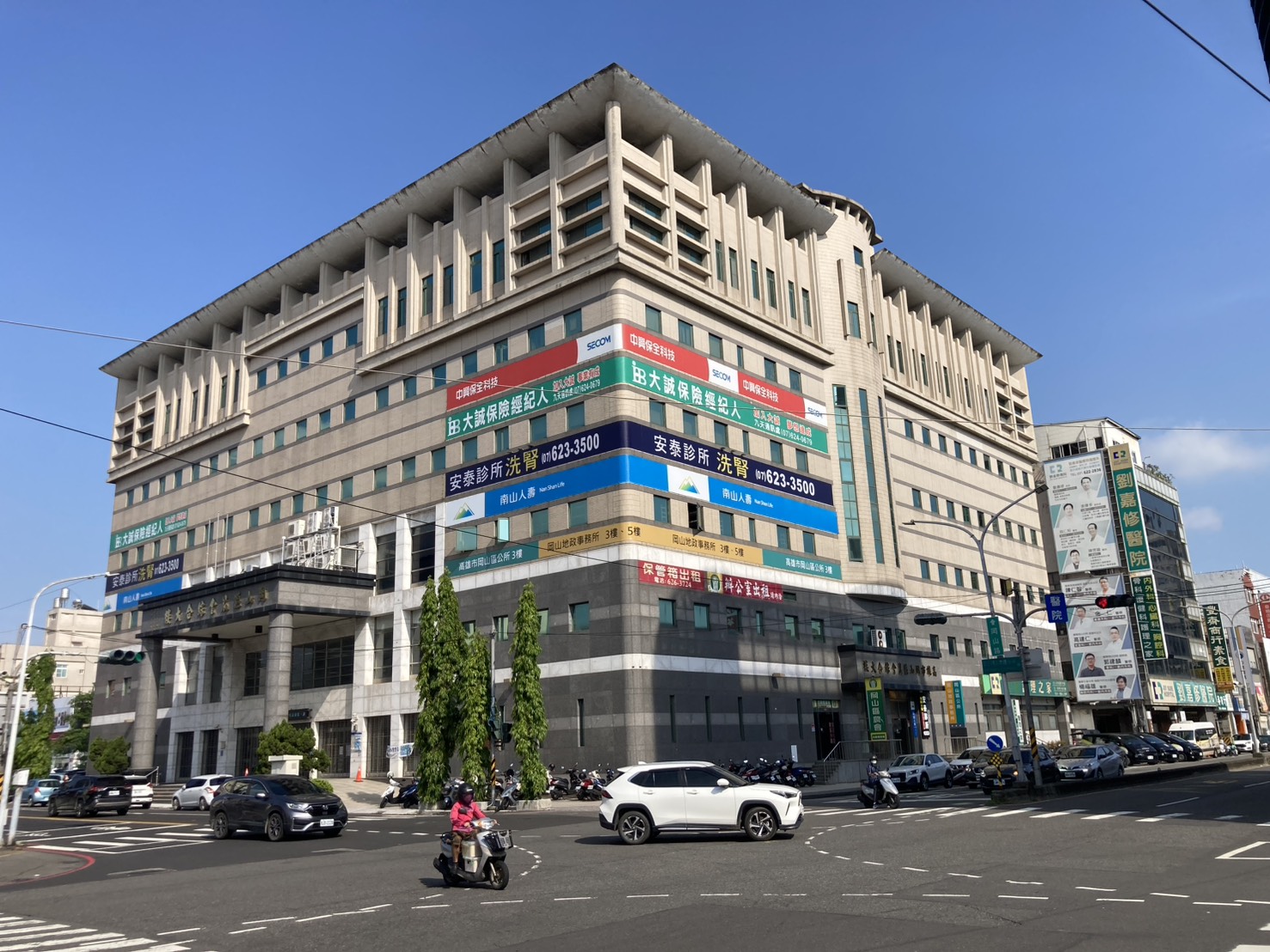 圖6 中繼辦公岡山區農會綜合大樓岡山區農會綜合大樓