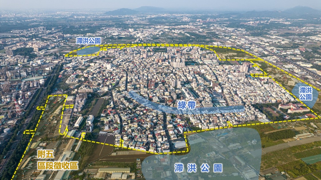 圖1-96公頃區段徵收範圍空拍照