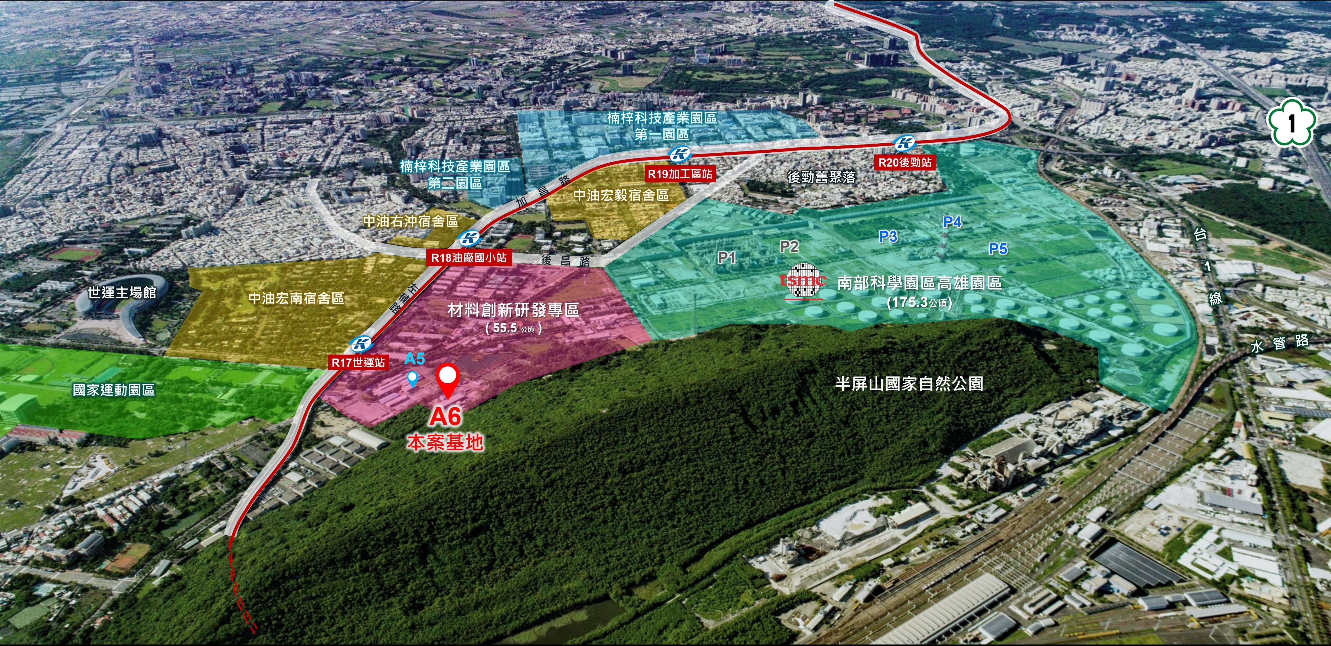 圖1-R17世運站東側A6街廓公辦都市更新鄰近區位圖