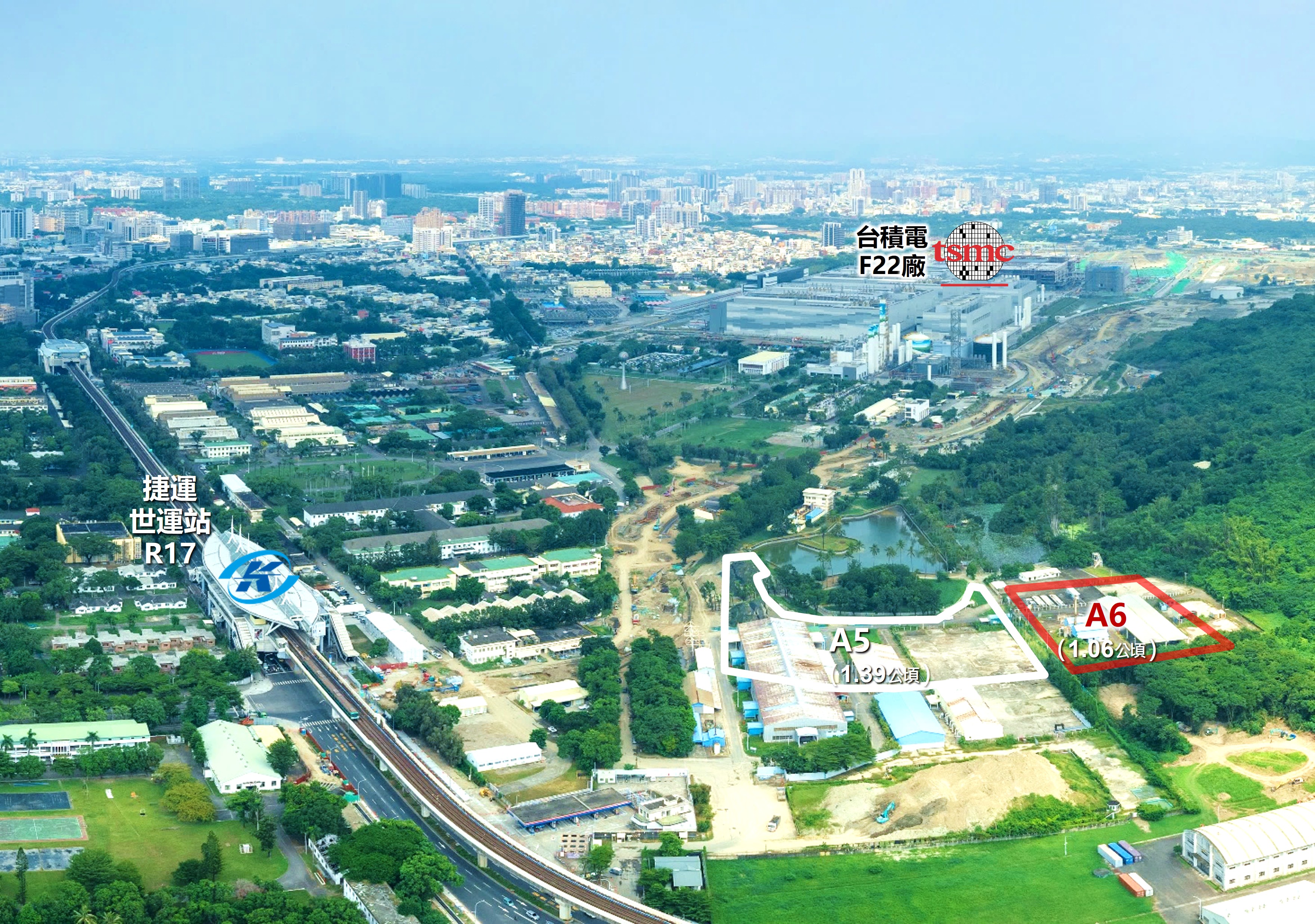 圖2-R17世運站東側A6街廓公辦都市更新基地位置圖
